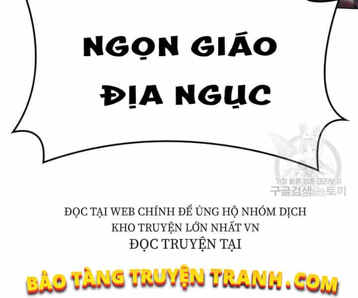 Thợ Rèn Huyền Thoại - Chương 112 - ảnh 75