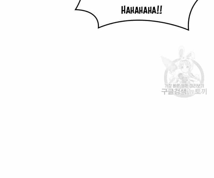 Thợ Rèn Huyền Thoại - Chương 113 - ảnh 200