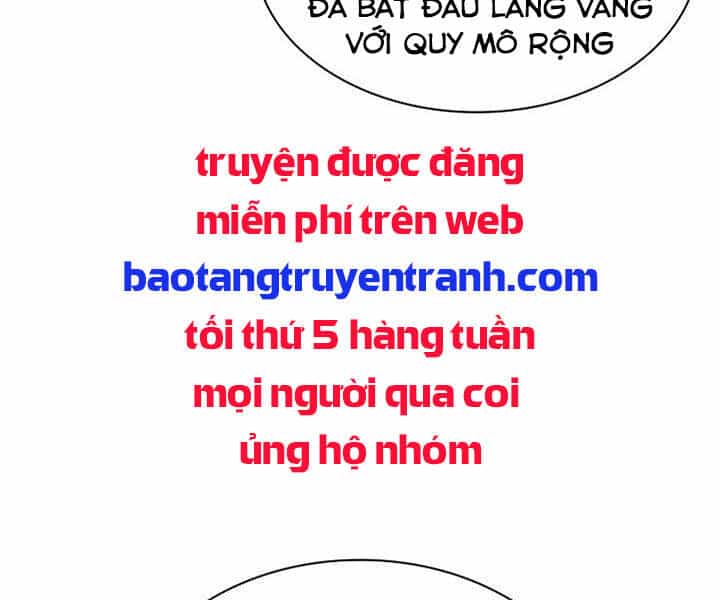 Thợ Rèn Huyền Thoại - Chương 114 - ảnh 13