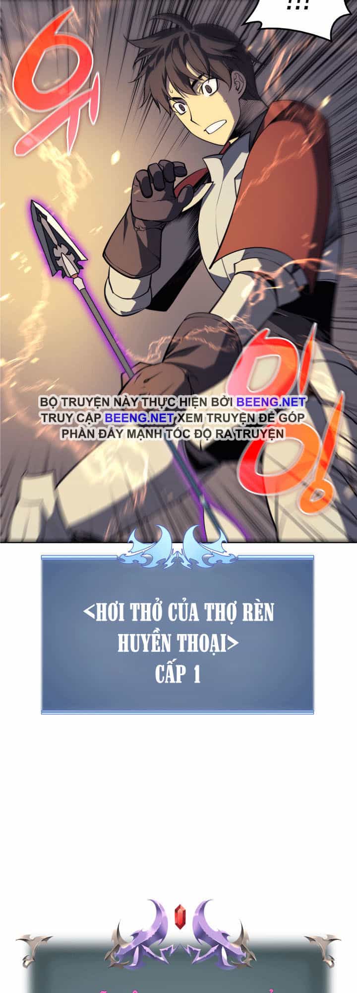 Thợ Rèn Huyền Thoại - Chương 12 - ảnh 2