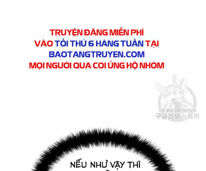 Thợ Rèn Huyền Thoại - Chương 120 - ảnh 171