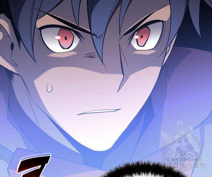 Thợ Rèn Huyền Thoại - Chương 120 - ảnh 5