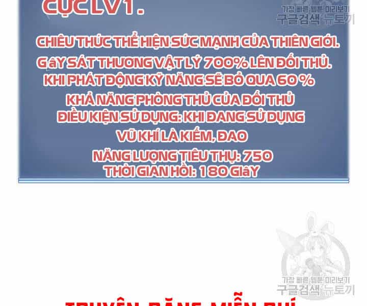 Thợ Rèn Huyền Thoại - Chương 121 - ảnh 182