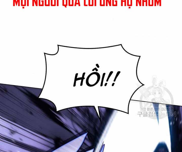 Thợ Rèn Huyền Thoại - Chương 121 - ảnh 204