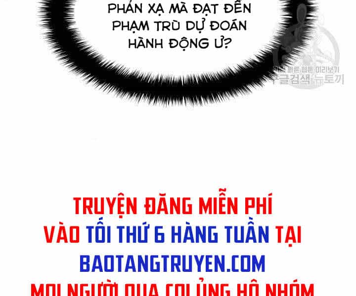 Thợ Rèn Huyền Thoại - Chương 121 - ảnh 222