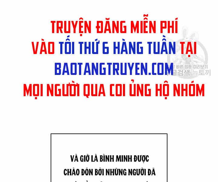 Thợ Rèn Huyền Thoại - Chương 121 - ảnh 275