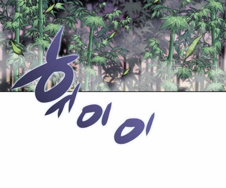 Thợ Rèn Huyền Thoại - Chương 121 - ảnh 51