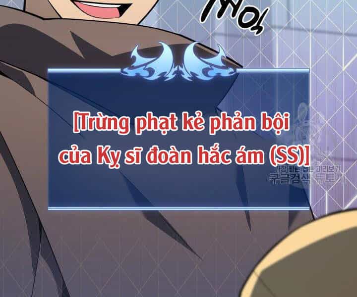 Thợ Rèn Huyền Thoại - Chương 124 - ảnh 149