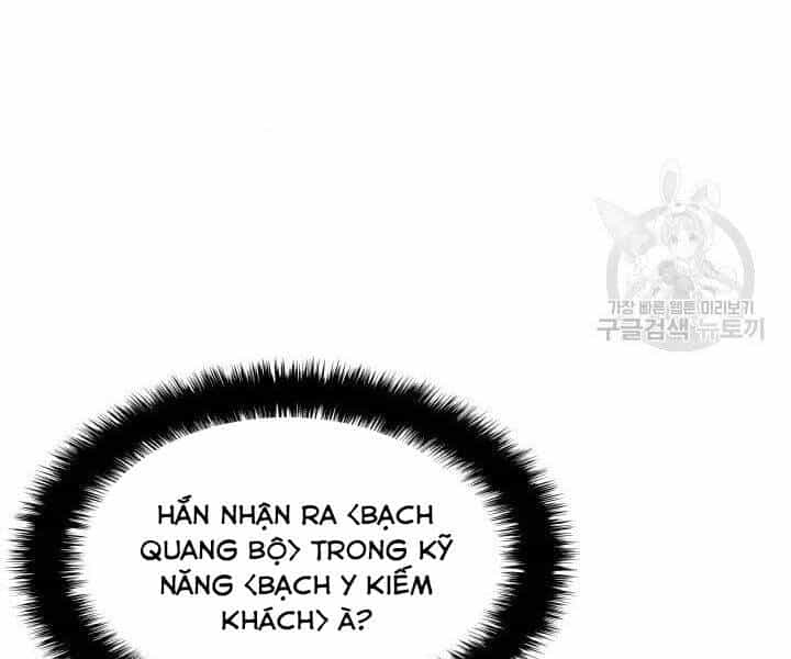Thợ Rèn Huyền Thoại - Chương 125 - ảnh 236