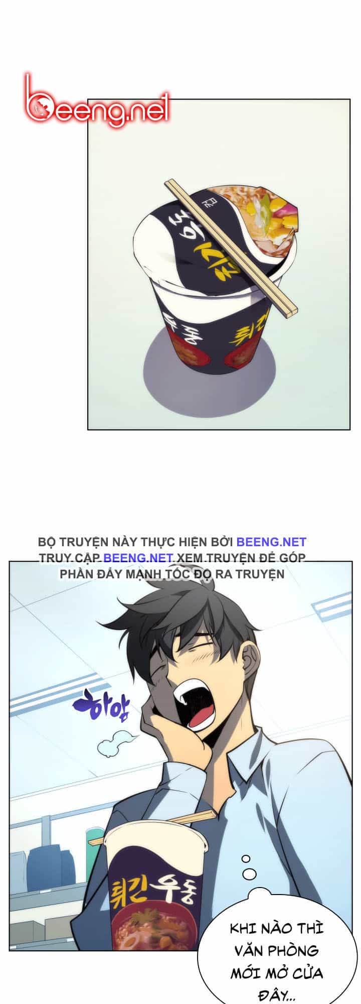 Thợ Rèn Huyền Thoại - Chương 13 - ảnh 22