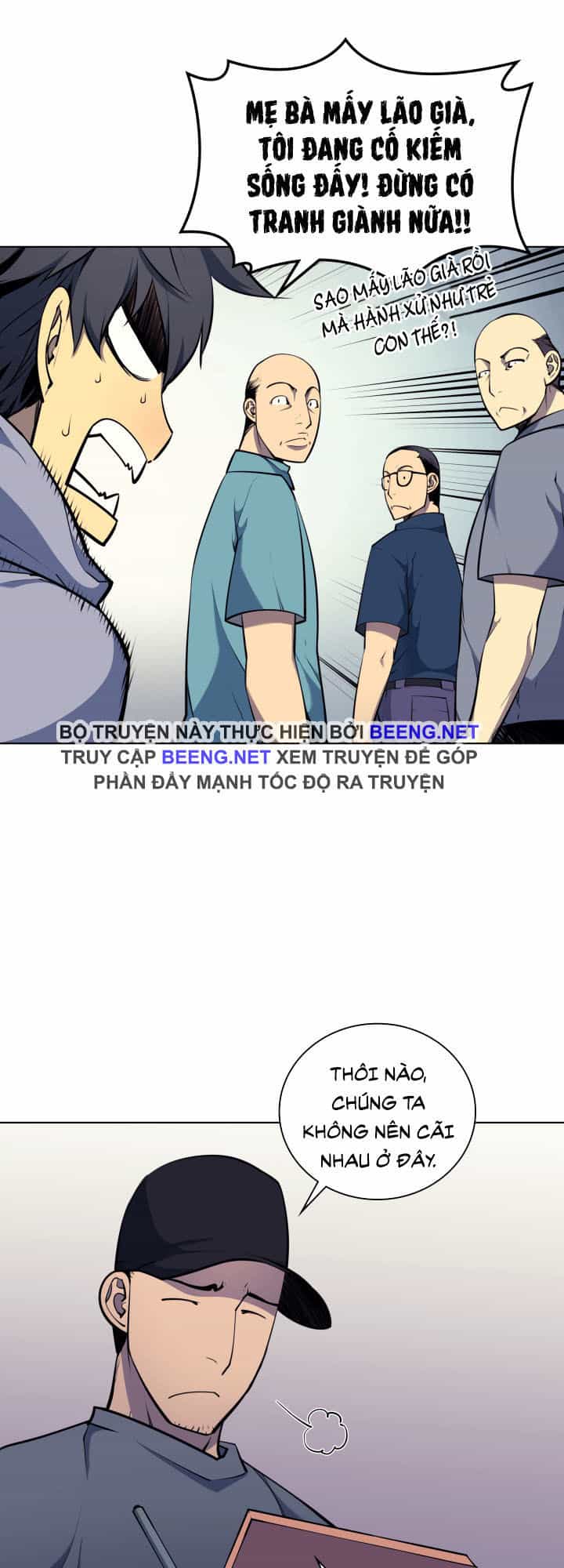 Thợ Rèn Huyền Thoại - Chương 13 - ảnh 28