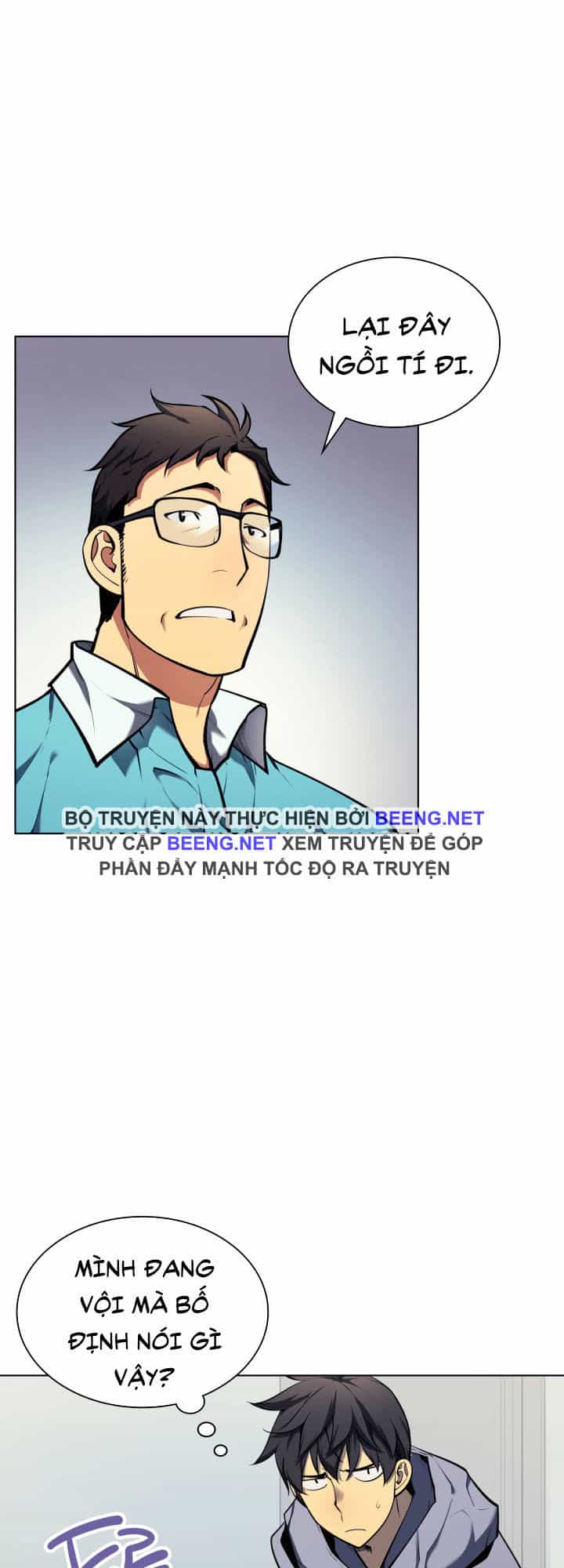 Thợ Rèn Huyền Thoại - Chương 13 - ảnh 34