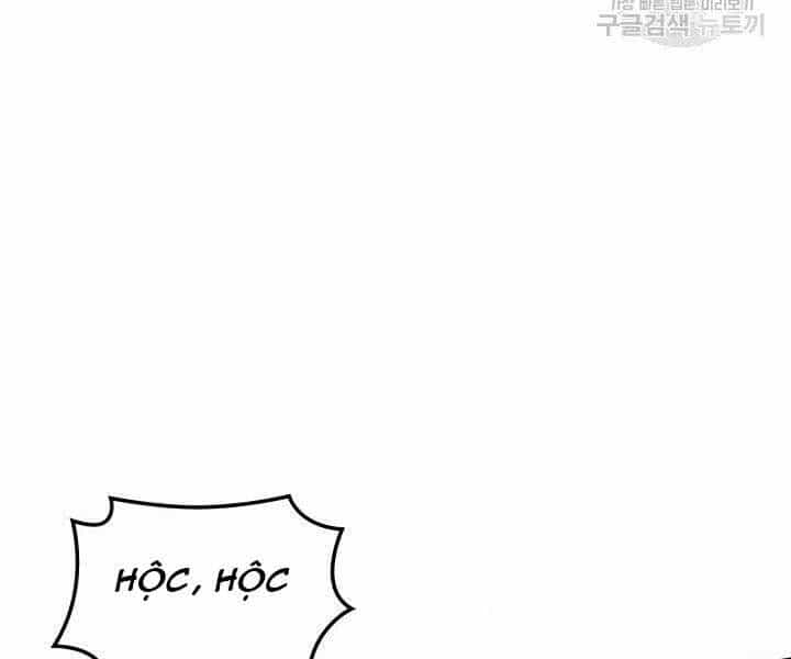 Thợ Rèn Huyền Thoại - Chương 130 - ảnh 185