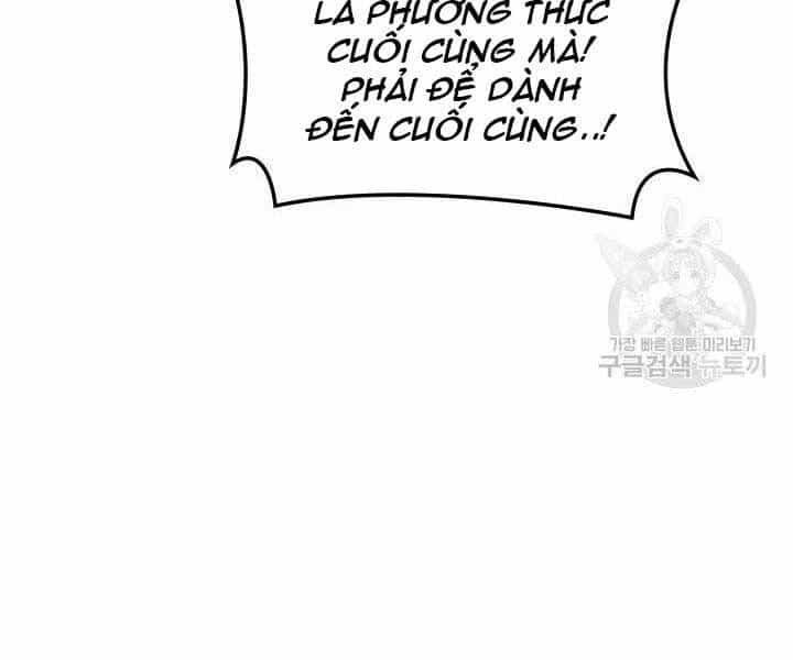 Thợ Rèn Huyền Thoại - Chương 132 - ảnh 175