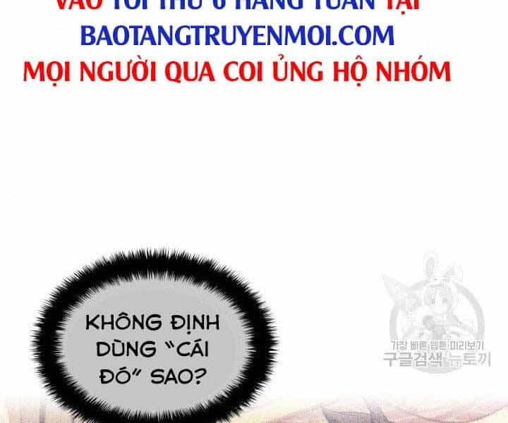 Thợ Rèn Huyền Thoại - Chương 132 - ảnh 240