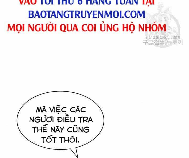 Thợ Rèn Huyền Thoại - Chương 132 - ảnh 270