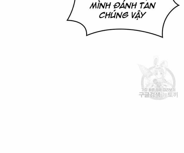 Thợ Rèn Huyền Thoại - Chương 133 - ảnh 198