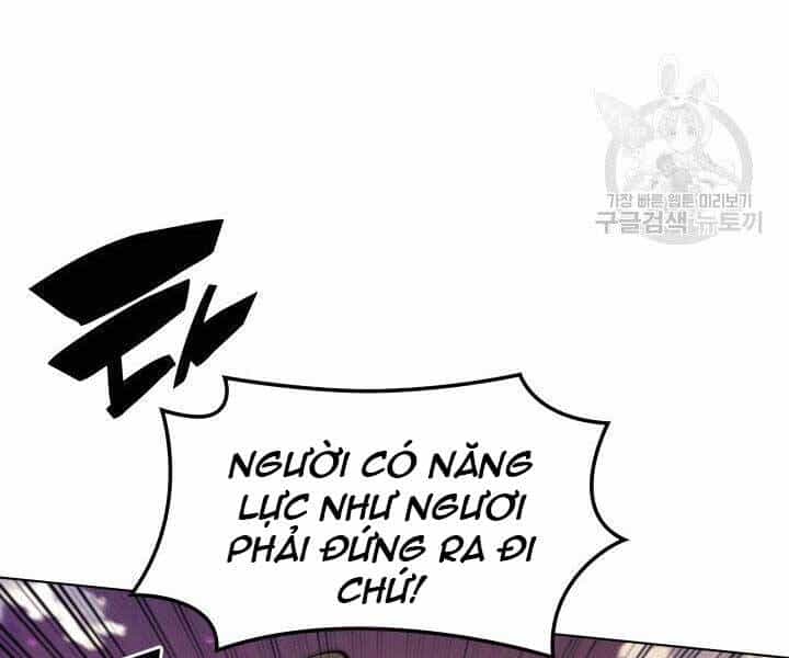 Thợ Rèn Huyền Thoại - Chương 134 - ảnh 145