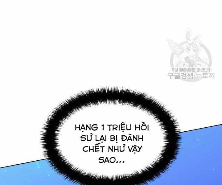 Thợ Rèn Huyền Thoại - Chương 134 - ảnh 168