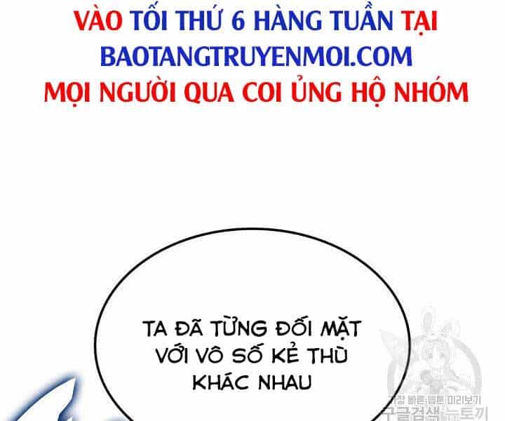 Thợ Rèn Huyền Thoại - Chương 134 - ảnh 250
