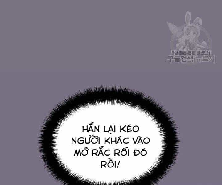 Thợ Rèn Huyền Thoại - Chương 134 - ảnh 68