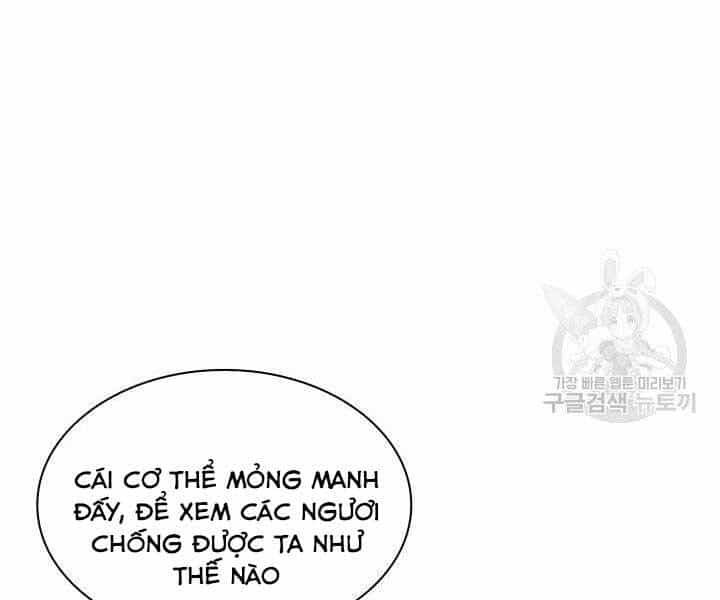 Thợ Rèn Huyền Thoại - Chương 136 - ảnh 154