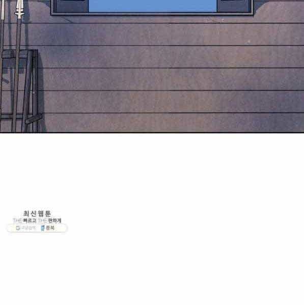 Thợ Rèn Huyền Thoại - Chương 143 - ảnh 186