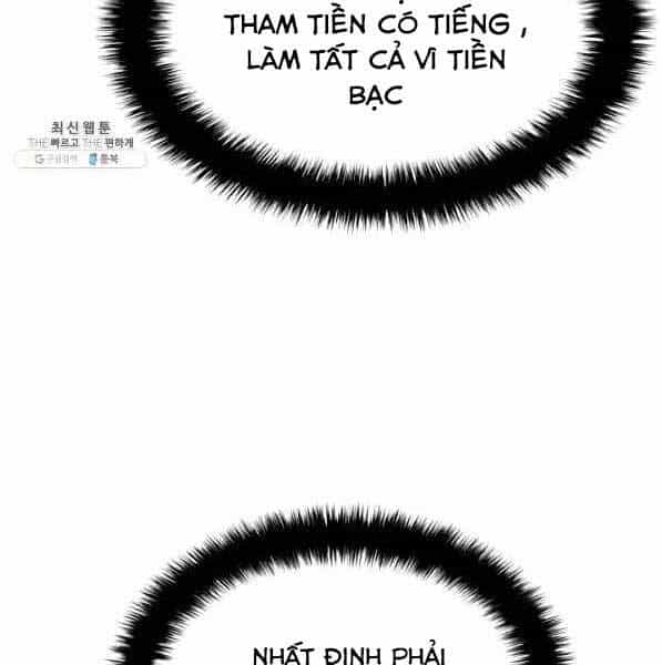 Thợ Rèn Huyền Thoại - Chương 143 - ảnh 84