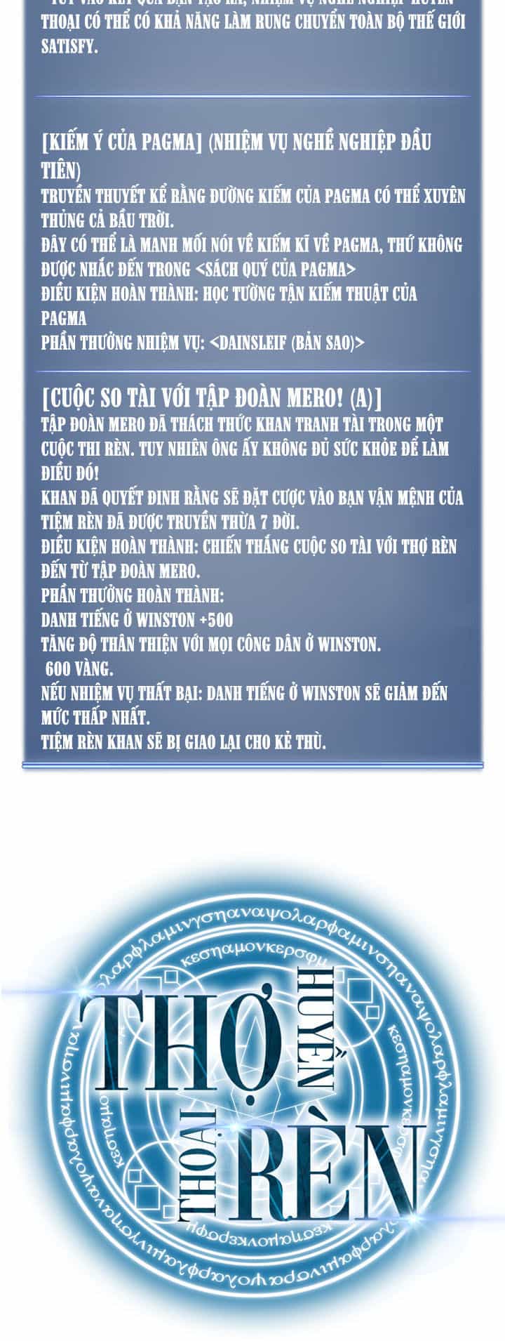 Thợ Rèn Huyền Thoại - Chương 17 - ảnh 54