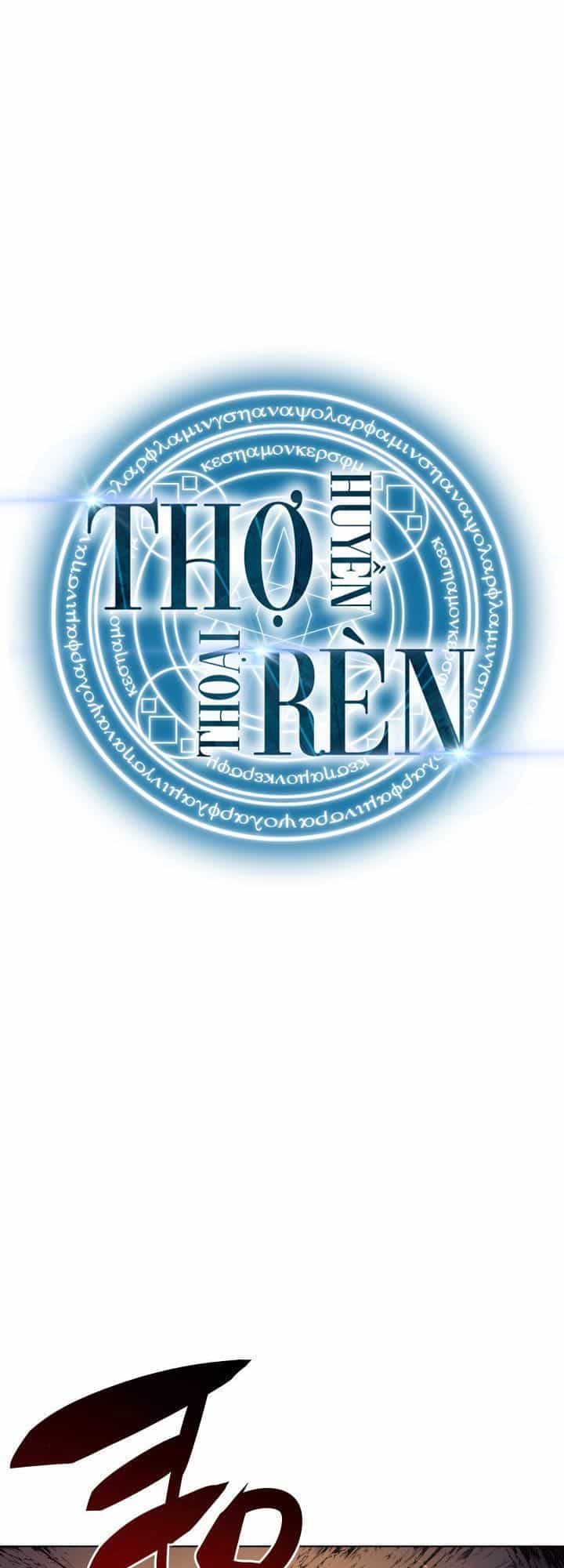 Thợ Rèn Huyền Thoại - Chương 1 - ảnh 11