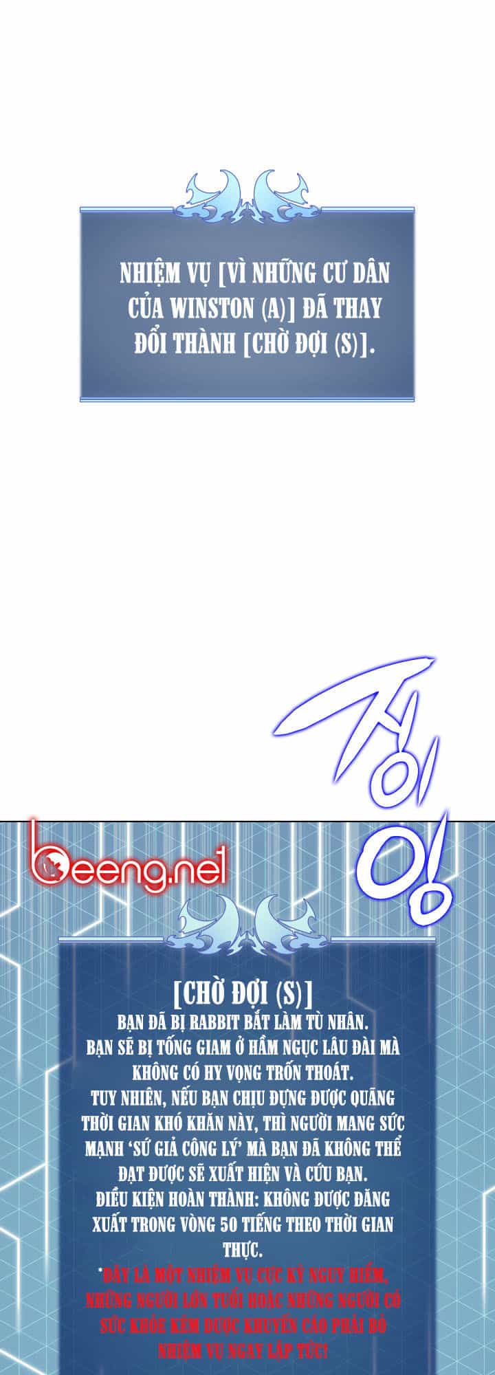 Thợ Rèn Huyền Thoại - Chương 19 - ảnh 55