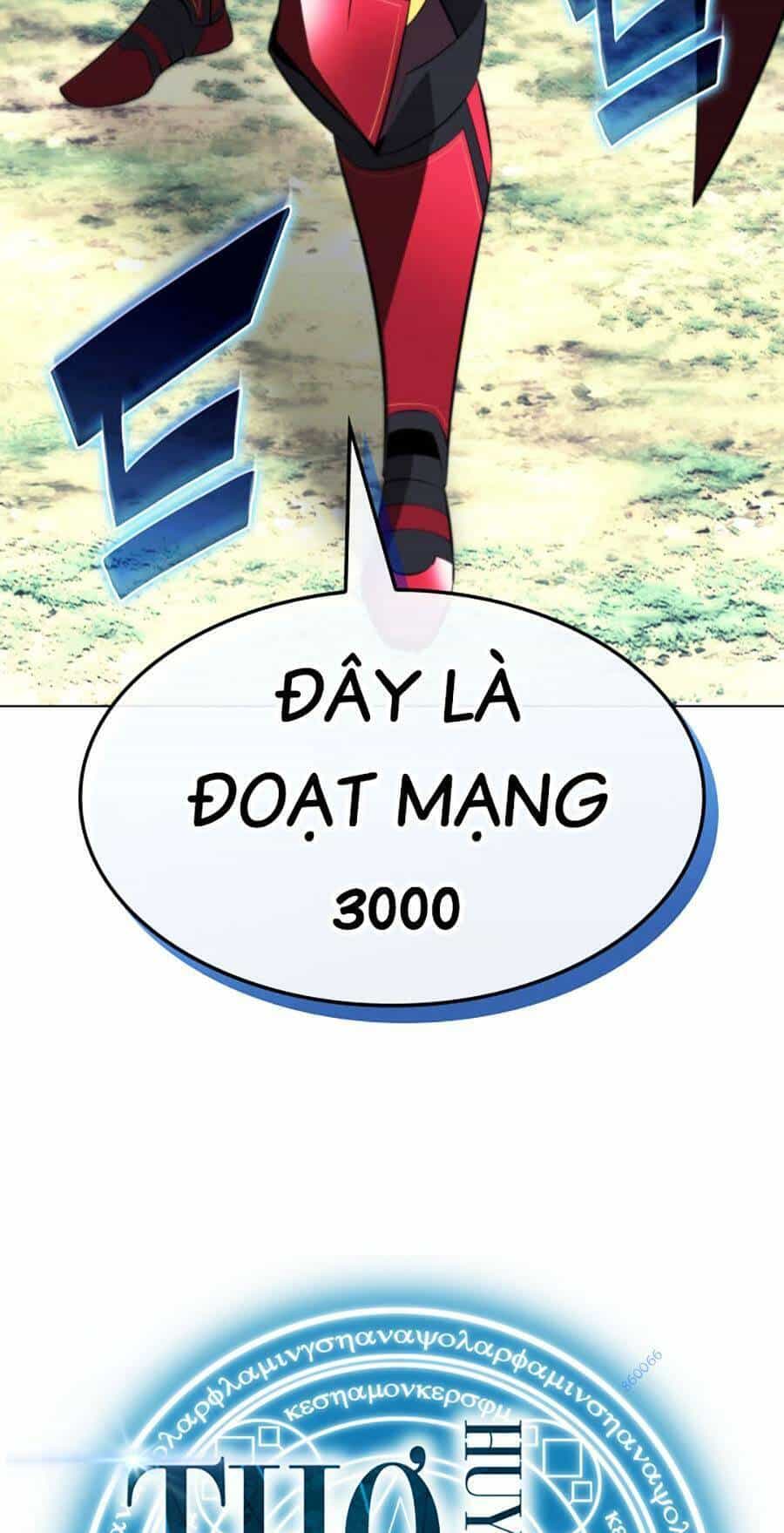 Thợ Rèn Huyền Thoại - Chương 201 - ảnh 122