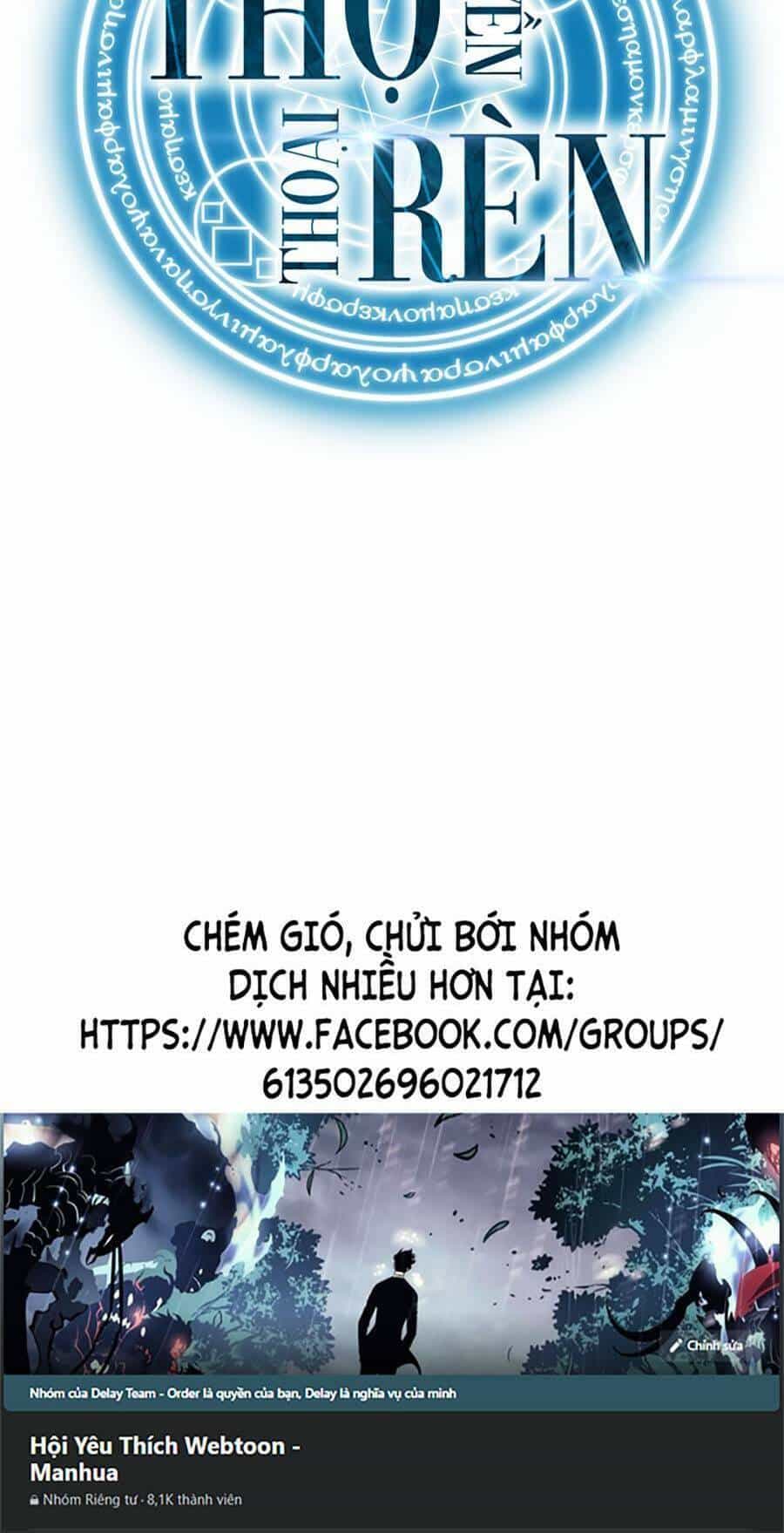 Thợ Rèn Huyền Thoại - Chương 201 - ảnh 123