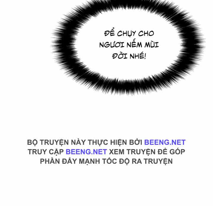 Thợ Rèn Huyền Thoại - Chương 21 - ảnh 58