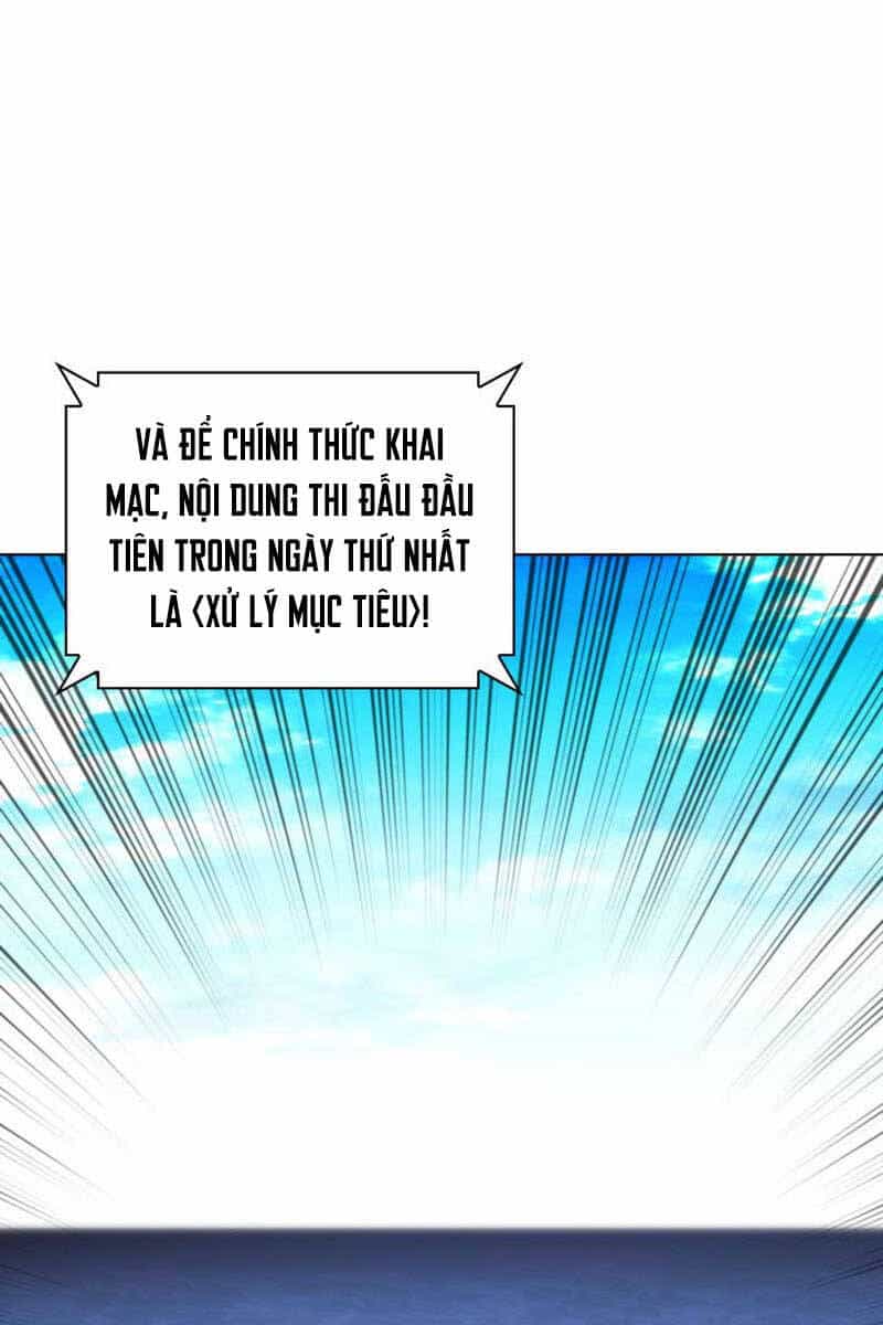 Thợ Rèn Huyền Thoại - Chương 209 - ảnh 5