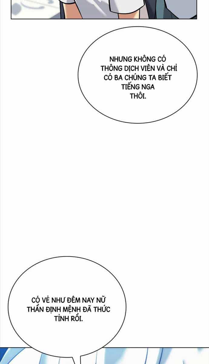 Thợ Rèn Huyền Thoại - Chương 214 - ảnh 64