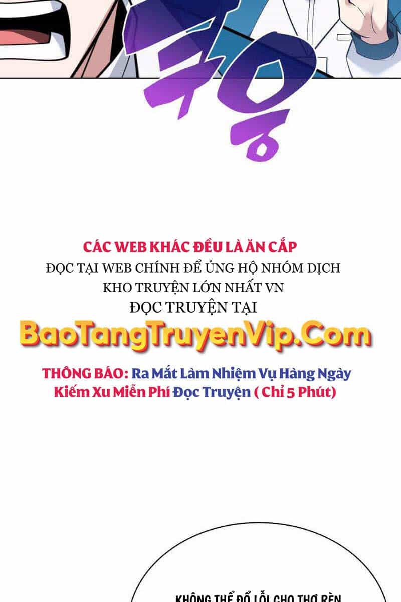 Thợ Rèn Huyền Thoại - Chương 223 - ảnh 5