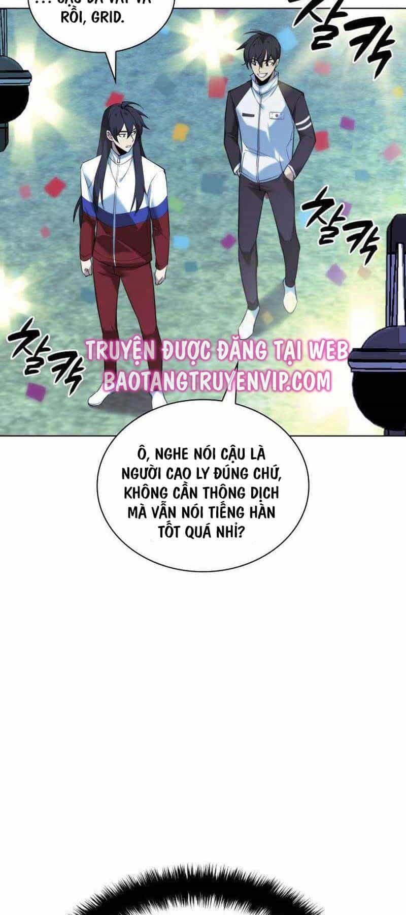 Thợ Rèn Huyền Thoại - Chương 229 - ảnh 41