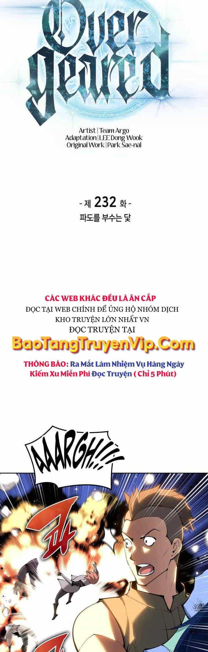 Thợ Rèn Huyền Thoại - Chương 232 - ảnh 18