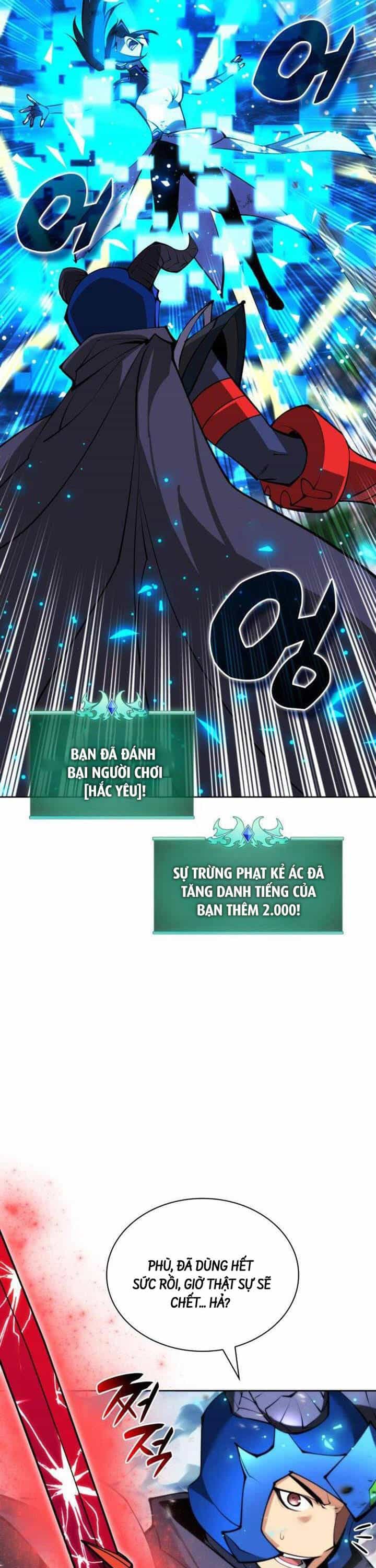 Thợ Rèn Huyền Thoại - Chương 233 - ảnh 24