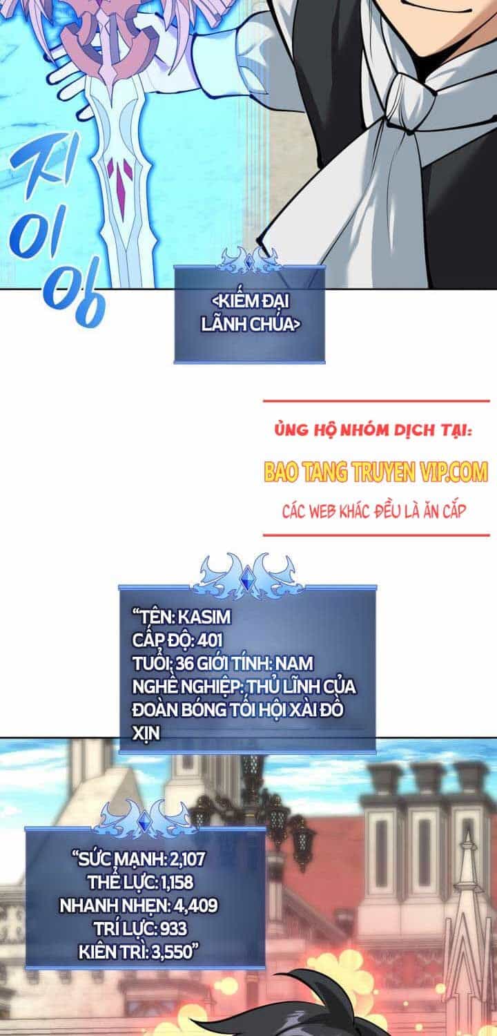 Thợ Rèn Huyền Thoại - Chương 252 - ảnh 7