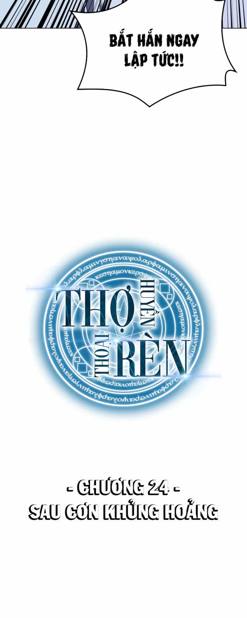 Thợ Rèn Huyền Thoại - Chương 24 - ảnh 6