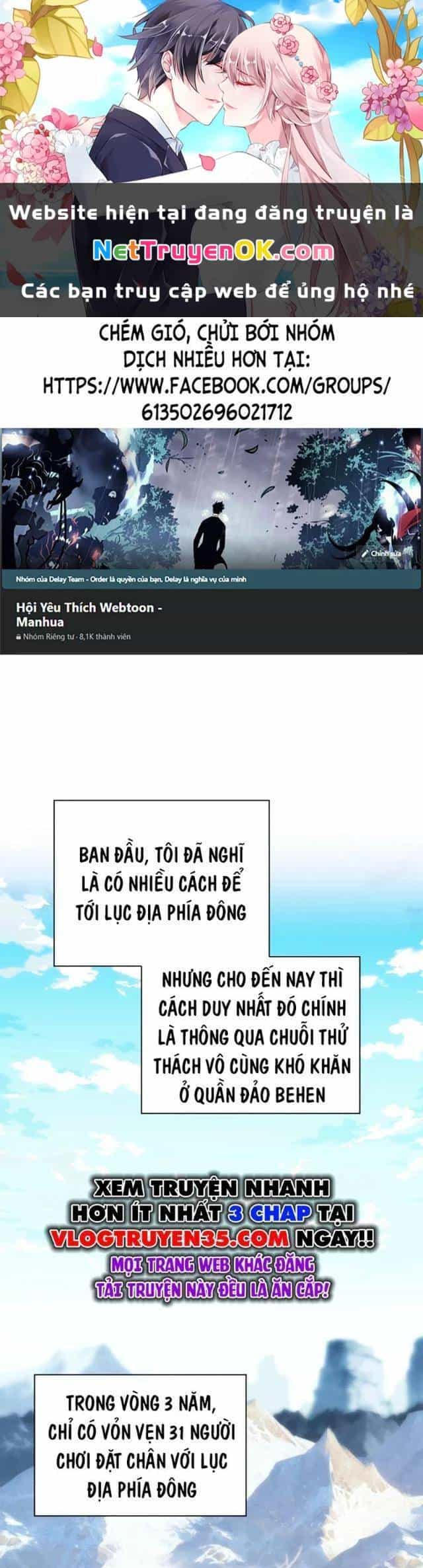 Thợ Rèn Huyền Thoại - Chương 259 - ảnh 2