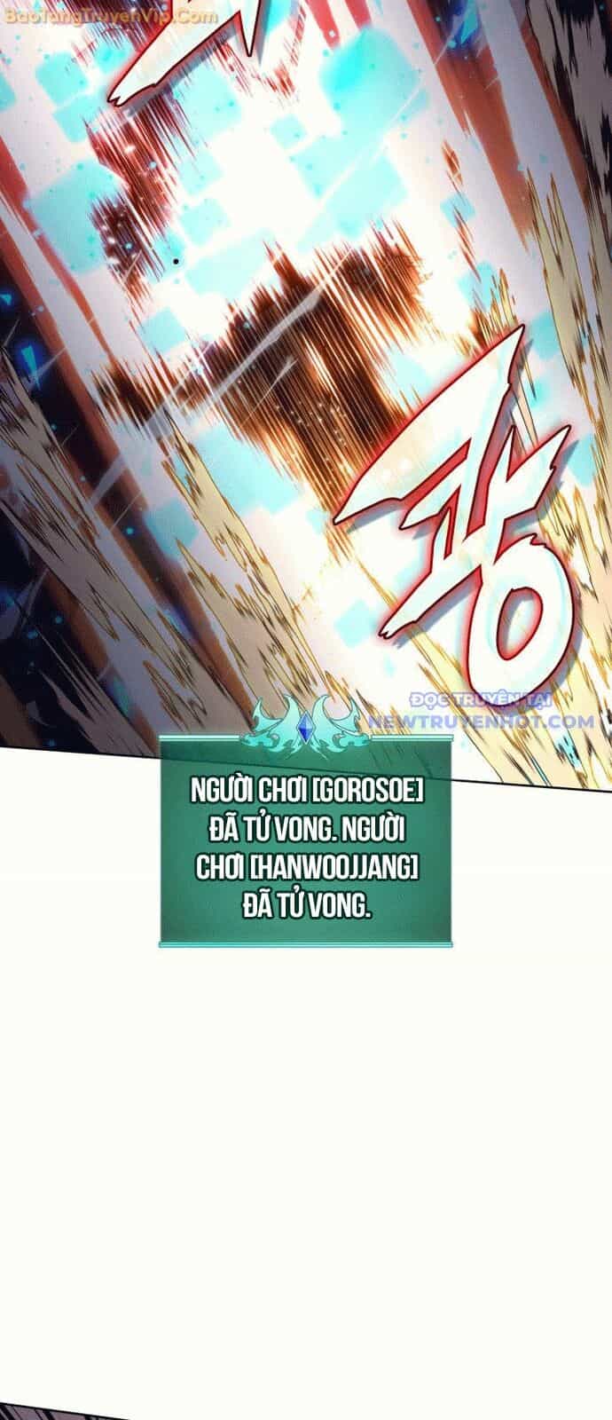 Thợ Rèn Huyền Thoại - Chương 269 - ảnh 65