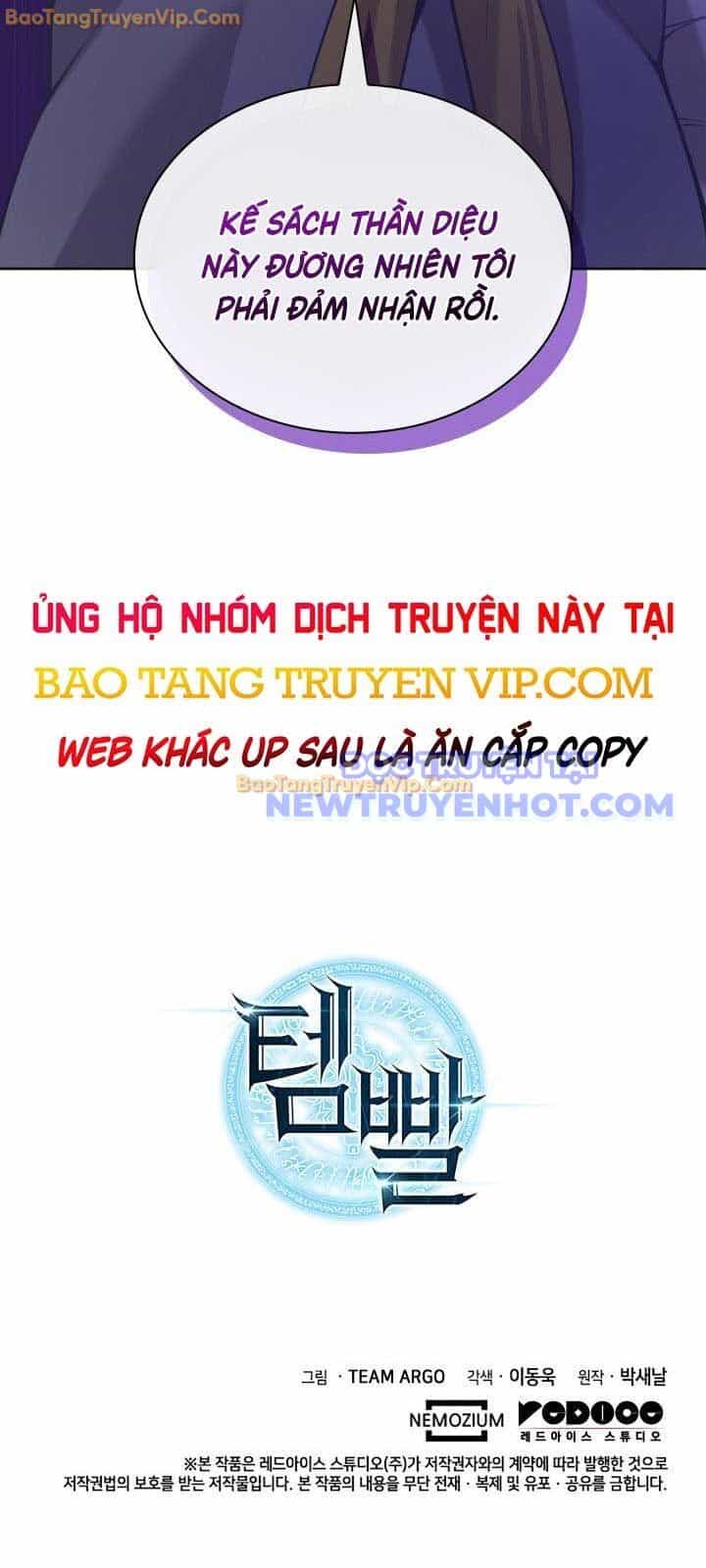 Thợ Rèn Huyền Thoại - Chương 270 - ảnh 128
