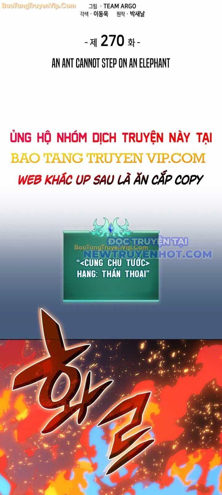 Thợ Rèn Huyền Thoại - Chương 270 - ảnh 19