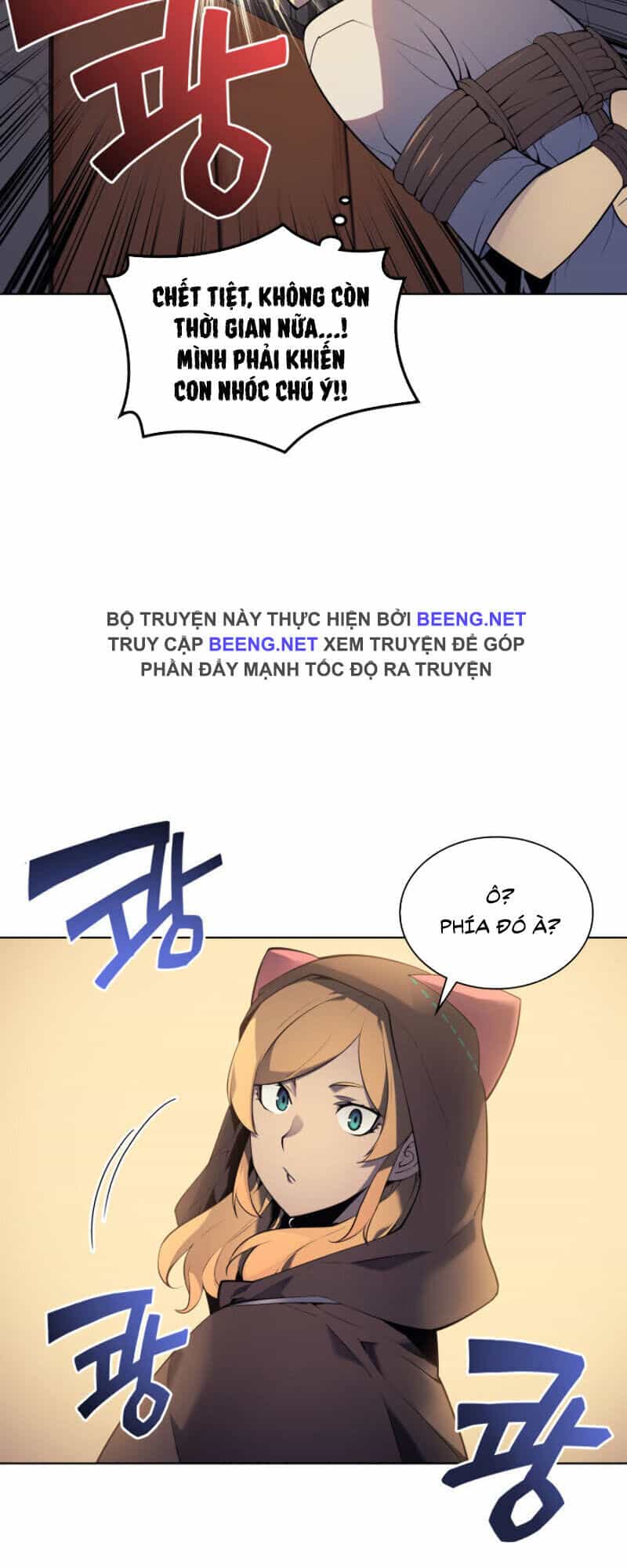 Thợ Rèn Huyền Thoại - Chương 25 - ảnh 20