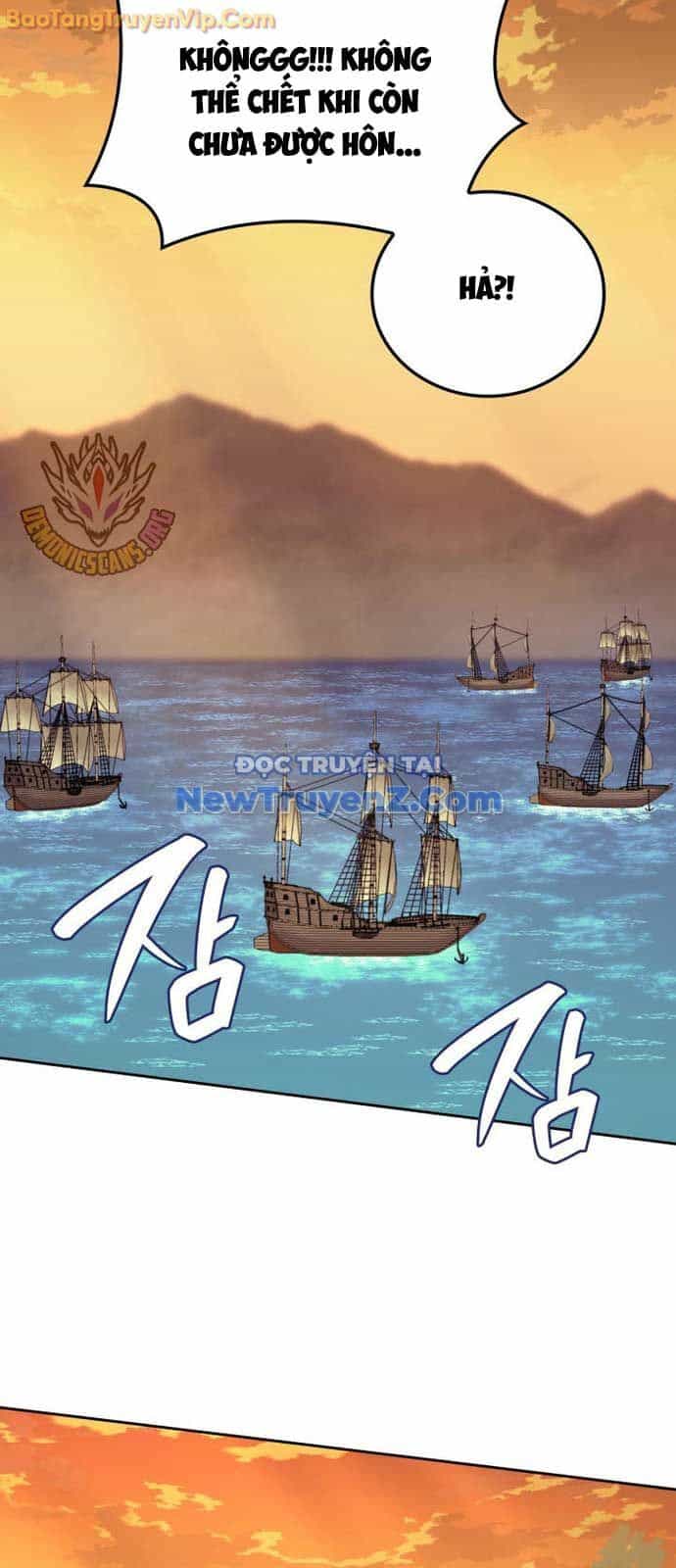 Thợ Rèn Huyền Thoại - Chương 278 - ảnh 113