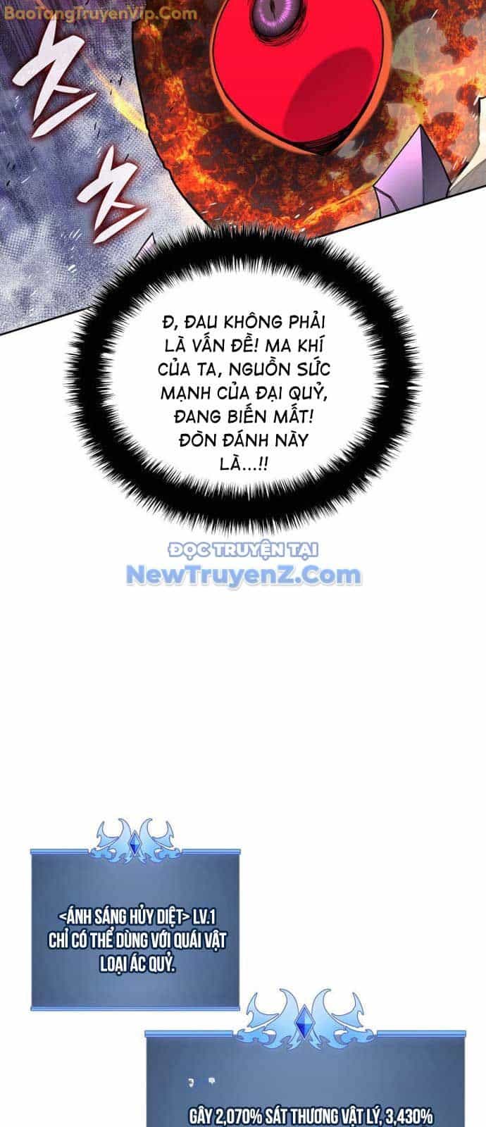 Thợ Rèn Huyền Thoại - Chương 278 - ảnh 95