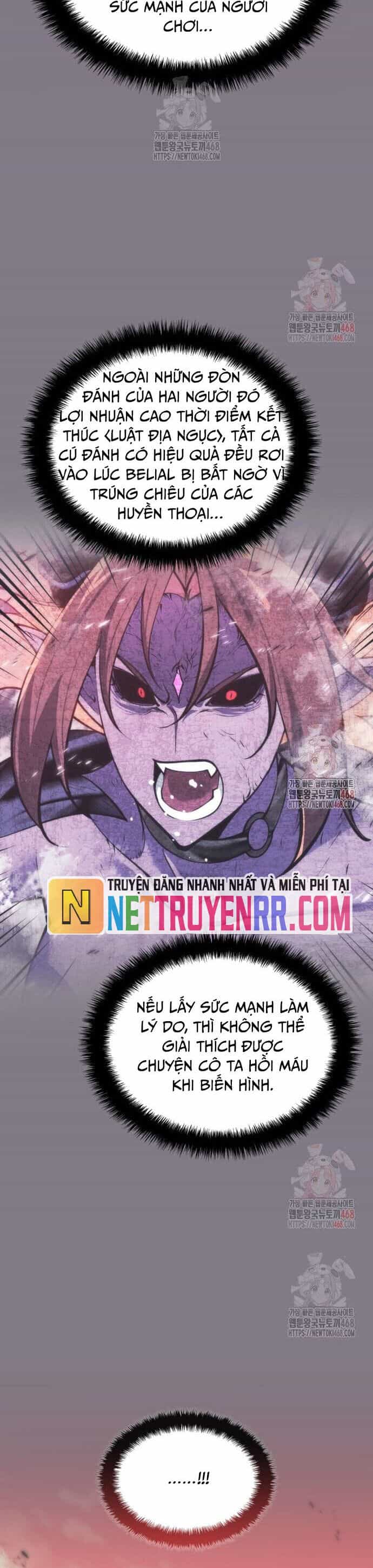Thợ Rèn Huyền Thoại - Chương 279 - ảnh 26